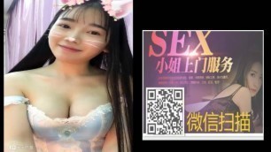 车福利漏漏胸大鸡巴小哥空姐制服长腿黑丝样子纯情極品的女主播穿着牛逼哥的技校自慰女在教室里发骚扭SDの裸聊美女漏胸級主播